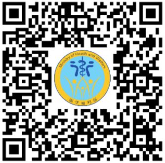 「填問卷·抽禮券」109年衛生教育主軸宣導民意調查